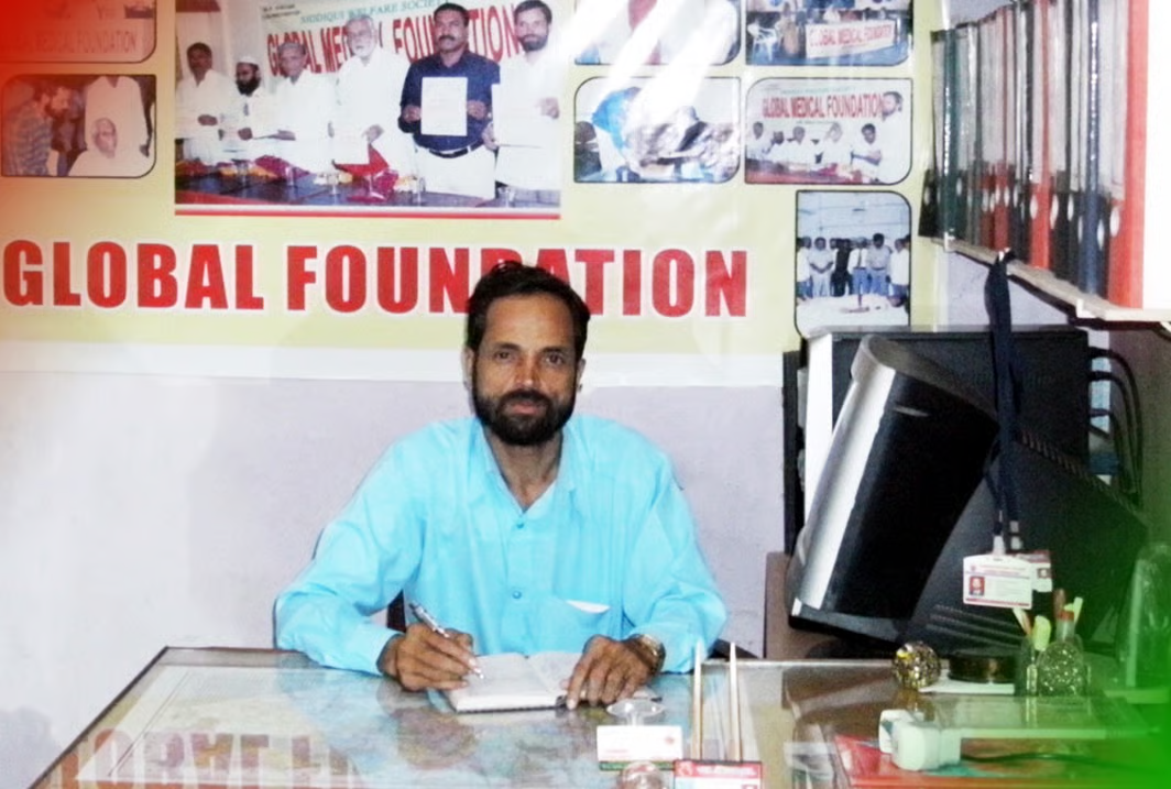 Siddiqui Welfare Society Foundation