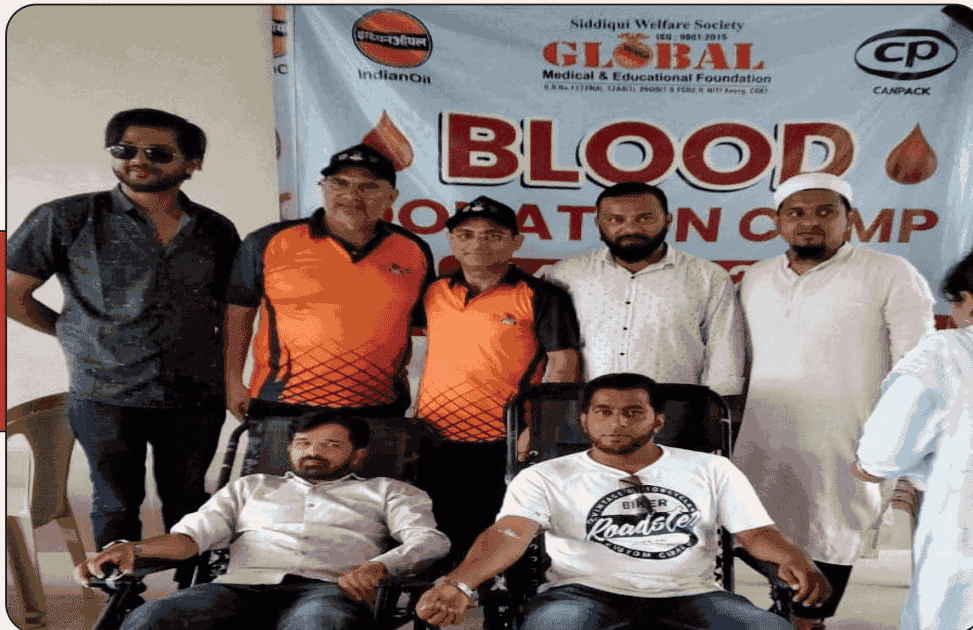 Blood Donation Camp Gallery 1