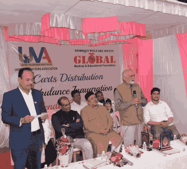 200 Carts Distribution Program