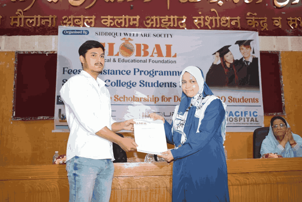 Siddiqui Welfare Society's Fees & Books Assistance Programme & Scholarship for College Students