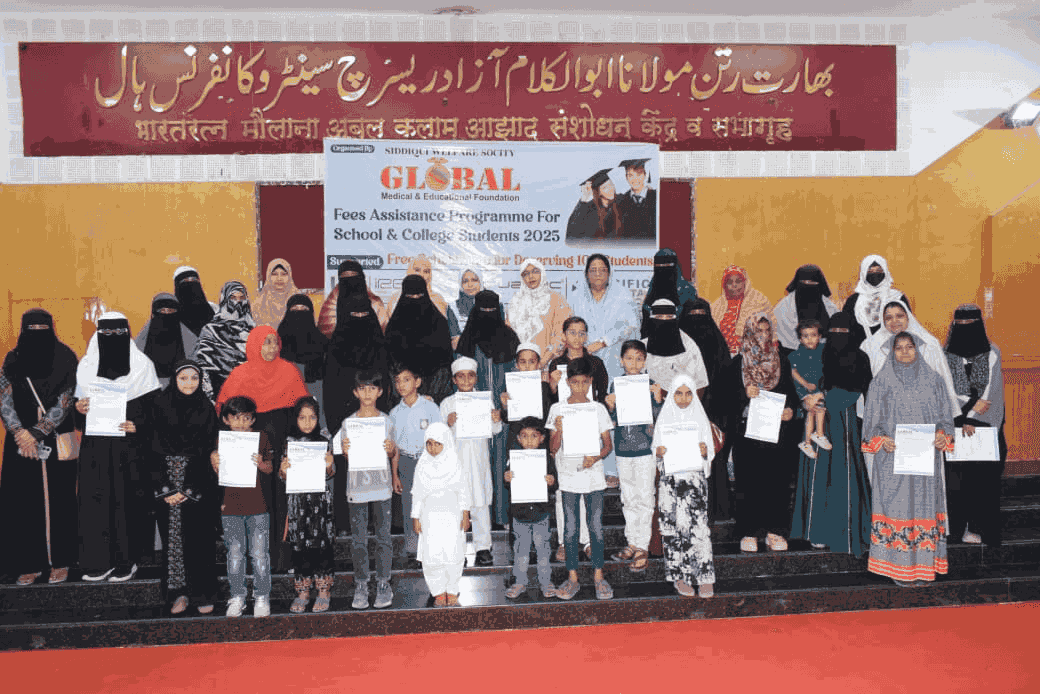 Free Assistance Programme for school & college Students Gallery 1